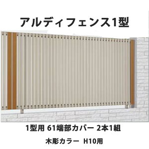 tFX z@Ή ډB  DIY K[f  lyAfBtFX 1^p 61[Jo[ 2{1g H10p ؒJ[z