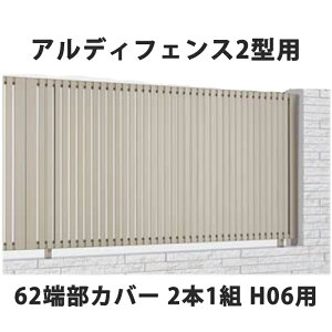 tFX z@Ή ډB  DIY K[f  lyAfBtFX 2^p 62[Jo[ 2{1g H06pz