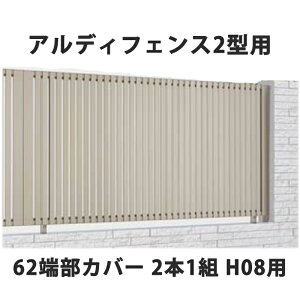 tFX z@Ή ډB  DIY K[f  lyAfBtFX 2^p 62[Jo[ 2{1g H08pz