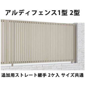 tFX z@Ή ډB  DIY K[f  lyAfBtFX 1^ 2^ ǉpXg[gp 2P TCYʁz