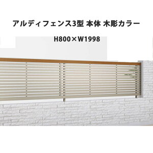 tFX z@Ή ډB  DIY K[f  lyAfBtFX 3^ { H800×W1998 ؒJ[ 1z