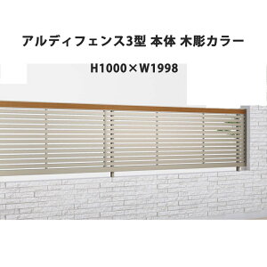 tFX z@Ή ډB  DIY K[f  lyAfBtFX 3^ { H1000×W1998 ؒJ[ 1z