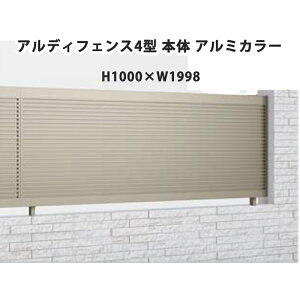 tFX z@Ή ډB  DIY K[f  lyAfBtFX 4^ { H1000×W1998 A~J[ 1z