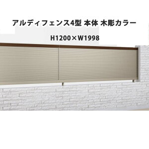 tFX z@Ή ډB  DIY K[f  lyAfBtFX 4^ { H1200×W1998 ؒJ[ 1z