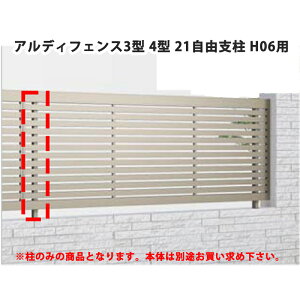 tFX z@Ή ډB  DIY K[f  lyAfBtFX 3^ 4^ 21Rx H06pz