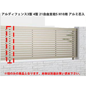 tFX z@Ή ډB  DIY K[f  lyAfBtFX 3^ 4^ 21RxS H10p A~cz