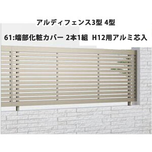 tFX z@Ή ډB  DIY K[f  lyAfBtFX 3^ 4^ 61:[σJo[ 2{1g H12p A~cz