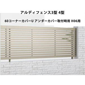 tFX z@Ή ډB  DIY K[f  lyAfBtFX 3^ 4^ 60R[i[Jo[U A_[Jo[tp H06pz