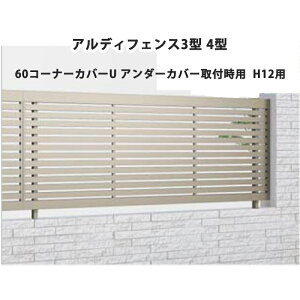 tFX z@Ή ډB  DIY K[f  lyAfBtFX 3^ 4^ 60R[i[Jo[U A_[Jo[tp H12pz