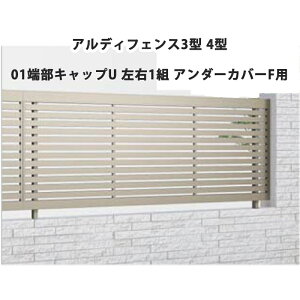 tFX z@Ή ډB  DIY K[f  lyAfBtFX 3^ 4^ 01[LbvU E1g A_[Jo[Fpz