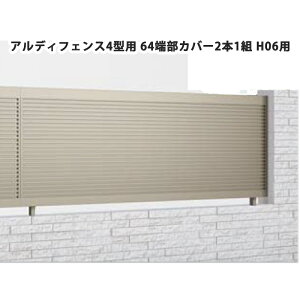 tFX z@Ή ډB  DIY K[f  lyAfBtFX 4^p 64[Jo[2{1g H06pz