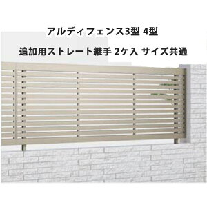 tFX z@Ή ډB  DIY K[f  lyAfBtFX 3^ 4^ ǉpXg[gp 2P TCYʁz