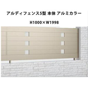 tFX z@Ή ډB  DIY K[f  lyAfBtFX 5^ { H1000×W1998 A~J[ 1z