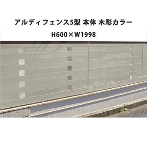 tFX z@Ή ډB  DIY K[f  lyAfBtFX 5^ { H600×W1998 ؒJ[ 1z