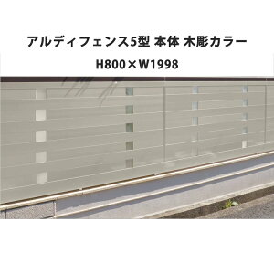 tFX z@Ή ډB  DIY K[f  lyAfBtFX 5^ { H800×W1998 ؒJ[ 1z