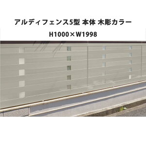 tFX z@Ή ډB  DIY K[f  lyAfBtFX 5^ { H1000×W1998 ؒJ[ 1z