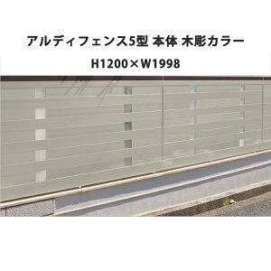 tFX z@Ή ډB  DIY K[f  lyAfBtFX 5^ { H1200×W1998 ؒJ[ 1z