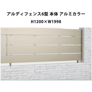 tFX z@Ή ډB  DIY K[f  lyAfBtFX 6^ { H1200×W1998 A~J[ 1z