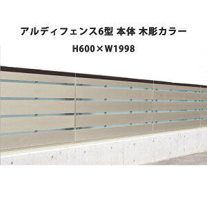 tFX z@Ή ډB  DIY K[f  lyAfBtFX 6^ { H600×W1998 ؒJ[ 1z