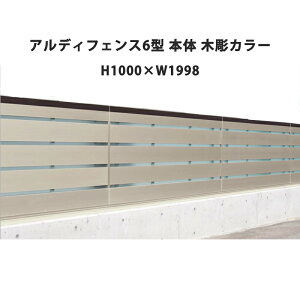 tFX z@Ή ډB  DIY K[f  lyAfBtFX 6^ { H1000×W1998 ؒJ[ 1z