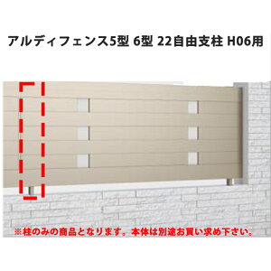 tFX z@Ή ډB  DIY K[f  lyAfBtFX 5^ 6^ 22Rx H06p 1z