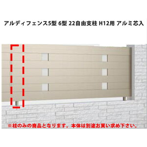 tFX z@Ή ډB  DIY K[f  lyAfBtFX 5^ 6^ 22RxS H12p A~c 1z