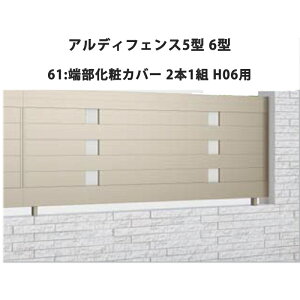 tFX z@Ή ډB  DIY K[f  lyAfBtFX 5^ 6^ 61:[σJo[ 2{1g H06pz