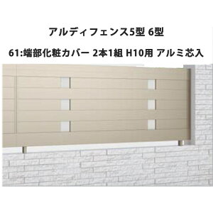 tFX z@Ή ډB  DIY K[f  lyAfBtFX 5^ 6^ 61:[σJo[ 2{1g H10p A~cz