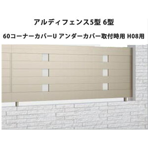 tFX z@Ή ډB  DIY K[f  lyAfBtFX 5^ 6^ 60R[i[Jo[U A_[Jo[tp H08pz