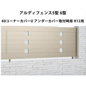 tFX z@Ή ډB  DIY K[f  lyAfBtFX 5^ 6^ 60R[i[Jo[U A_[Jo[tp H12pz