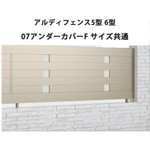 tFX z@Ή ډB  DIY K[f  lyAfBtFX 5^ 6^ 07A_[Jo[F TCYʁz