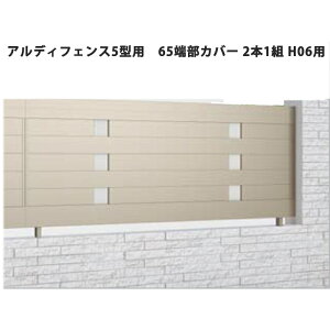 tFX z@Ή ډB  DIY K[f  lyAfBtFX 5^p 65[Jo[ 2{1g H06pz