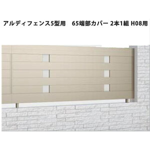 tFX z@Ή ډB  DIY K[f  lyAfBtFX 5^p 65[Jo[ 2{1g H08pz