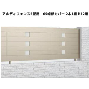 tFX z@Ή ډB  DIY K[f  lyAfBtFX 5^p 65[Jo[ 2{1g H12pz