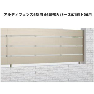 tFX z@Ή ډB  DIY K[f  lyAfBtFX 6^p 66[Jo[ 2{1g H06pz