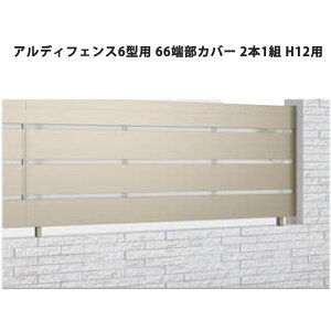 tFX z@Ή ډB  DIY K[f  lyAfBtFX 6^p 66[Jo[ 2{1g H12pz