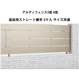 tFX z@Ή ډB  DIY K[f  lyAfBtFX 5^ 6^ ǉpXg[gp 2P TCYʁz