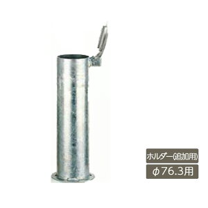 �Ԏ~�� �֎~�� ���ԏ� �J�[�X�g�b�p�[ �Փ˖h�~ �|�[�� �X�� ���ԏ� ���� ���� �Ɩ��p �l���������R�|�[�� �I�v�V���� �z���_�[ �ǉ��p 05ROP-76 DTK76 CTK76 CT98