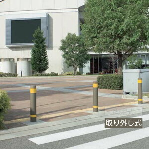 Ԏ~ ֎~ ԏ J[Xgbp[ Փ˖h~ |[ X ԏ   Ɩp lR|[ O(JMt) EKT130T