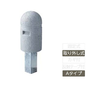 Ԏ~ ֎~ ԏ J[Xgbp[ Փ˖h~ |[ X ԏ   Ɩp lR|[ O ˃e[v A^Cv RP-GS250T-A