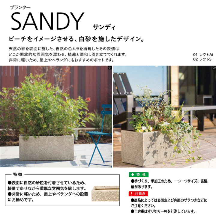 ガーデニングお洒落 ガーデニング プランター 縦型 壁掛け 植木鉢 7ポケット 100