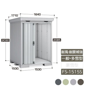 u [ O ^ ݎ2  K[f CioutH^ ϕEϐk⋭AZbg ʌ^ ^ FS-1515S X^_[h