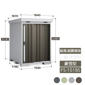 u [ O ^ ݎ2  K[f CioutH^ ϕEϐk⋭AZbg ^ FS-1518S X^_[h