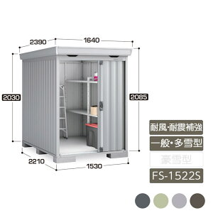 u [ O ^ ݎ2  K[f CioutH^ ϕEϐk⋭AZbg ʌ^ ^ FS-1522S X^_[h