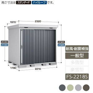 u [ O ^ ݎ2  K[f CioutH^ ϕEϐk⋭AZbg ʌ^ FS-2218S X^_[h