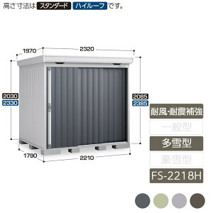 u [ O ^ ݎ2  K[f CioutH^ ϕEϐk⋭AZbg ^ FS-2218H nC[t