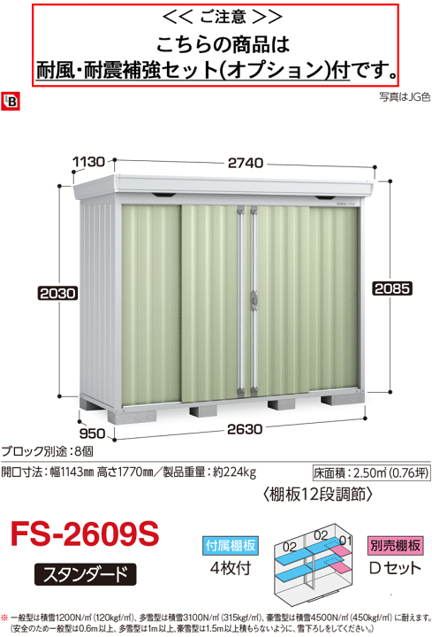 花　置物 Amazon｜東京堂(Tokyodo) ネイチャーデザインズ デコレーション