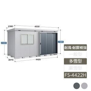 u [ O ^ ǖʔ  K[f CioutH^ ϕEϐk⋭CZbg ^ FS-4422H nC[t 6{^Cv