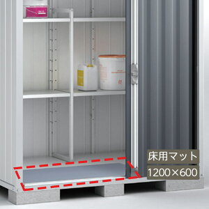 u [ O hA^[ ^C[  K[f Ciouyp}bg H9-0031 tH^ FS^ IvVz