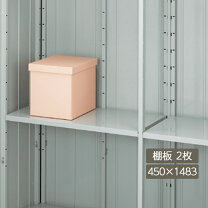 楽天市場】イナバ物置 オプション 棚板 nxnの通販